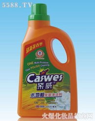 广州市荔湾区雅丽清洁用品厂 专业清洁服务，打造洁净美好环境